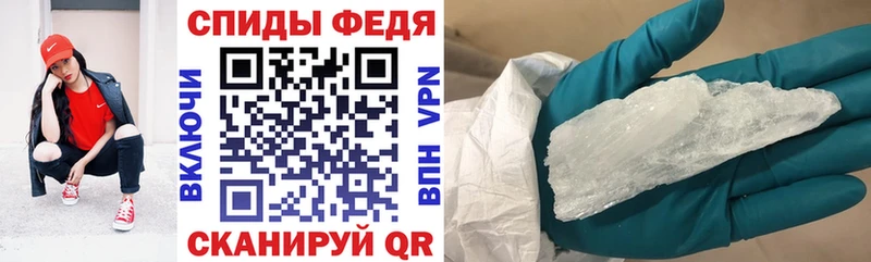 Амфетамин Розовый купить наркотики цена omg ССЫЛКА Кадников
