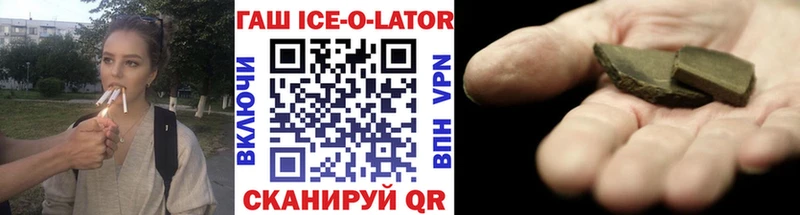 ГАШИШ индика сатива цена Кадников