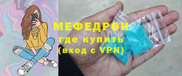 Альфа ПВП Нефтекумск
