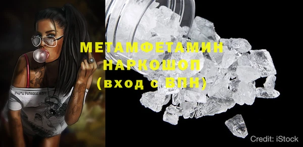 Альфа ПВП Нефтекумск