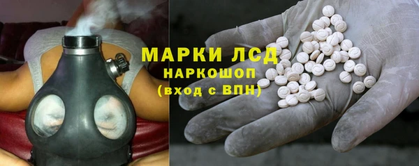 а пвп мука Няндома