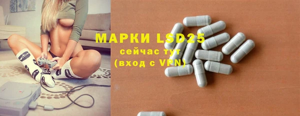 дистиллят марихуана Нефтегорск