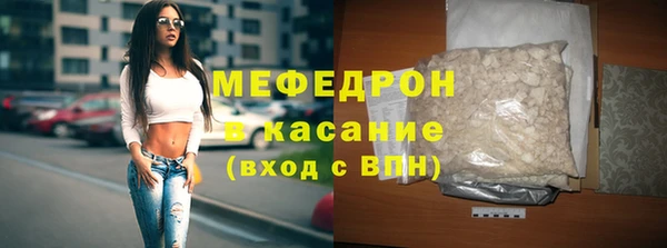 каннабис Бородино