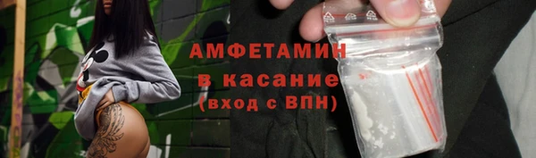 метадон Нея