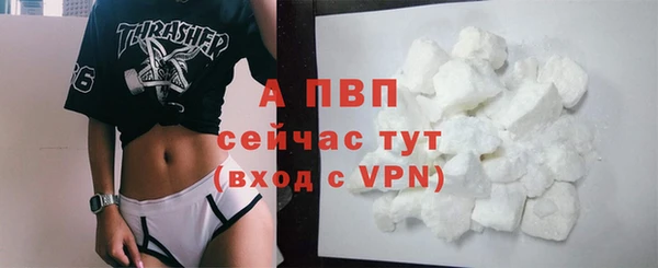 метадон Нягань