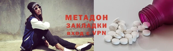 Альфа ПВП Нефтекумск