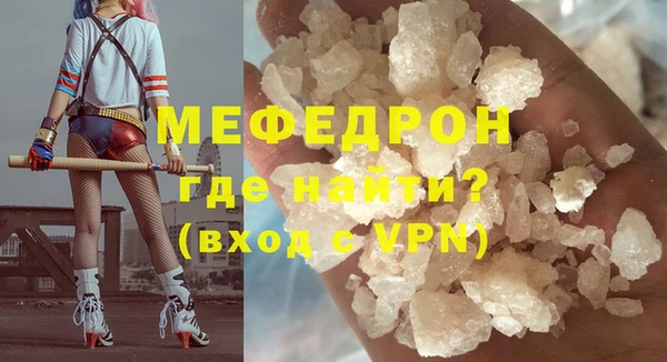 метадон Нея