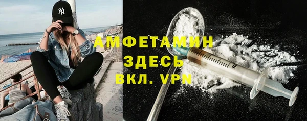 метадон Нягань