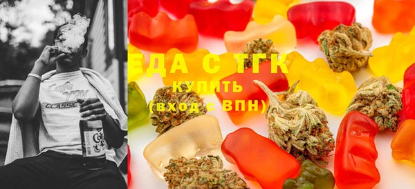 метадон Нея