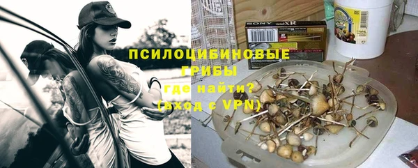 метадон Нягань