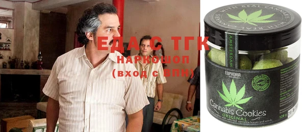 метадон Нея