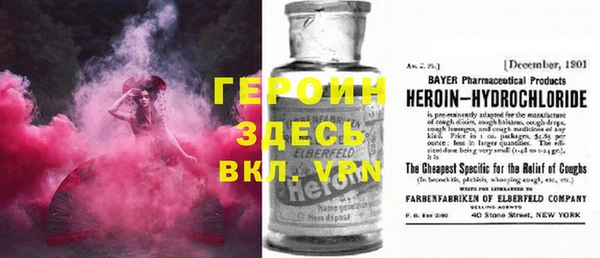 ГАЛЛЮЦИНОГЕННЫЕ ГРИБЫ Новодвинск