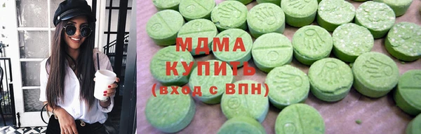 метадон Нея