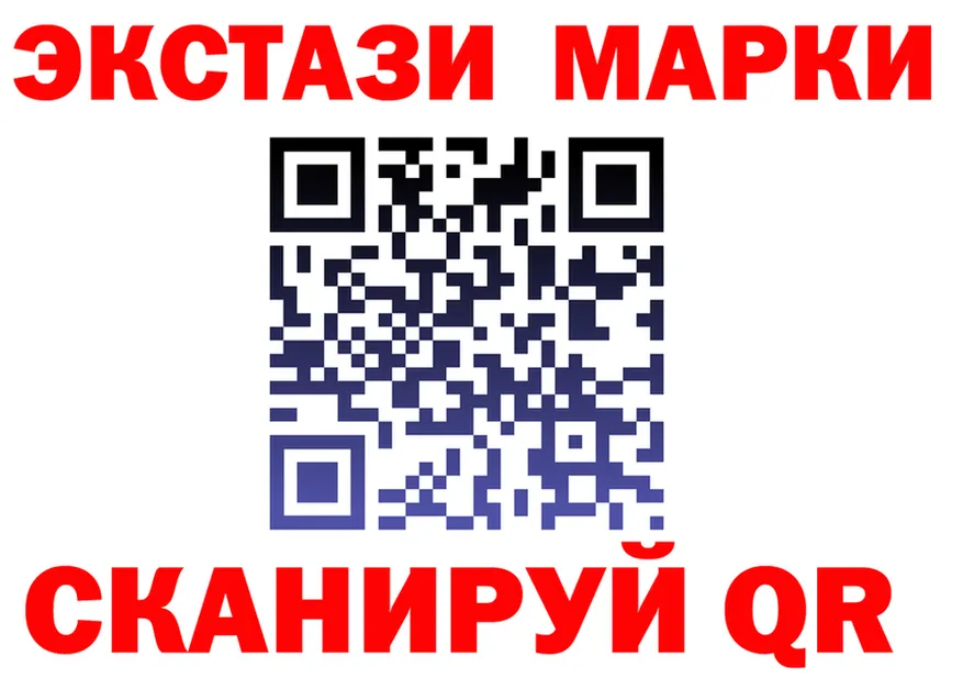 АМФ 97% ТОР это кракен Кадников